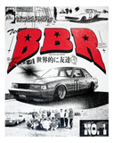 BBR PRINTED NONSURI POSTER 01