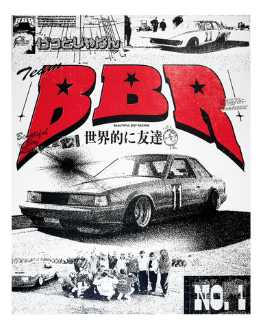 BBR PRINTED NONSURI POSTER 01