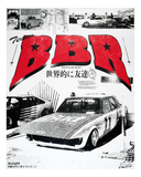 BBR PRINTED NONSURI POSTER 03