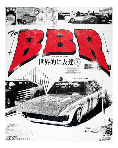 BBR PRINTED NONSURI POSTER 03